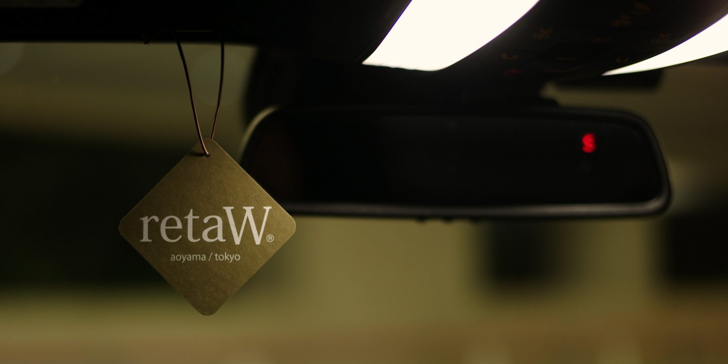 retaW Fragrance Car Tag BARNEY