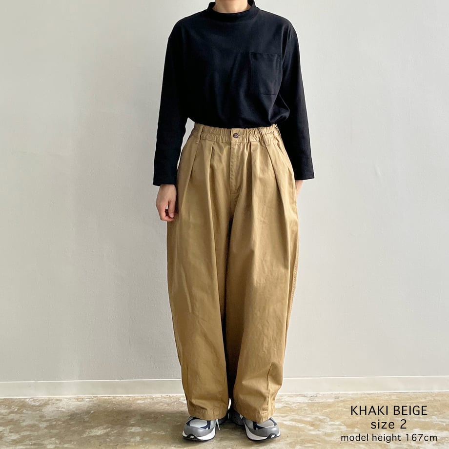 HARVESTY CIRCUS PANTS