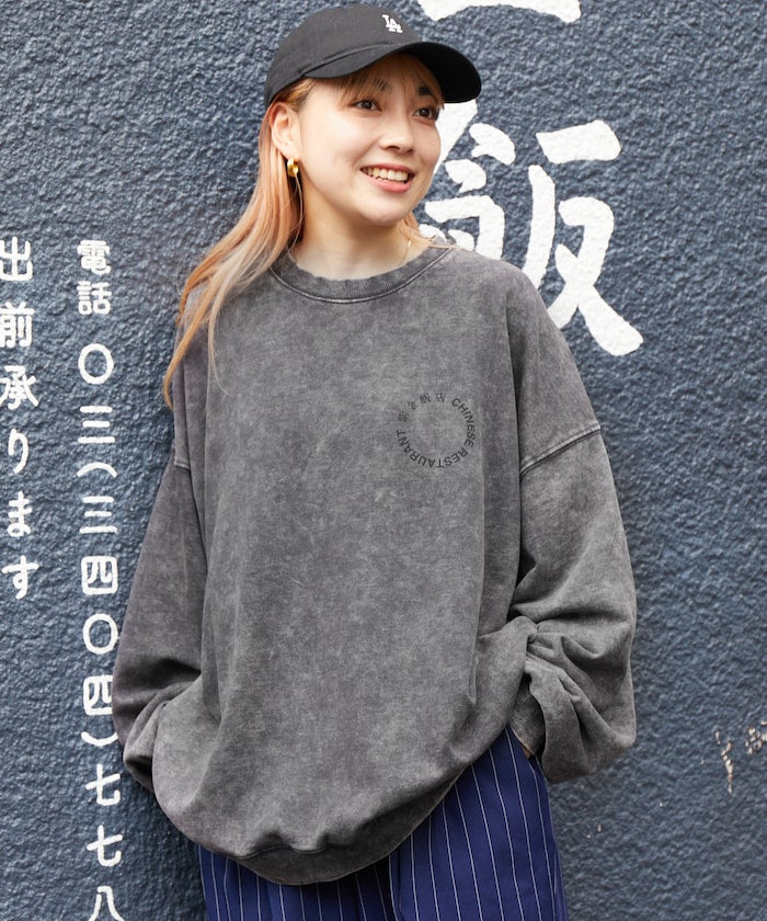 紫金飯店×FREAK'S STORE Exclusive Pigment Back Print Crew Neck Sweatshirt