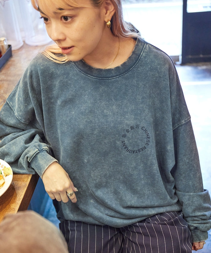 紫金飯店×FREAK'S STORE Exclusive Pigment Back Print Crew Neck Sweatshirt