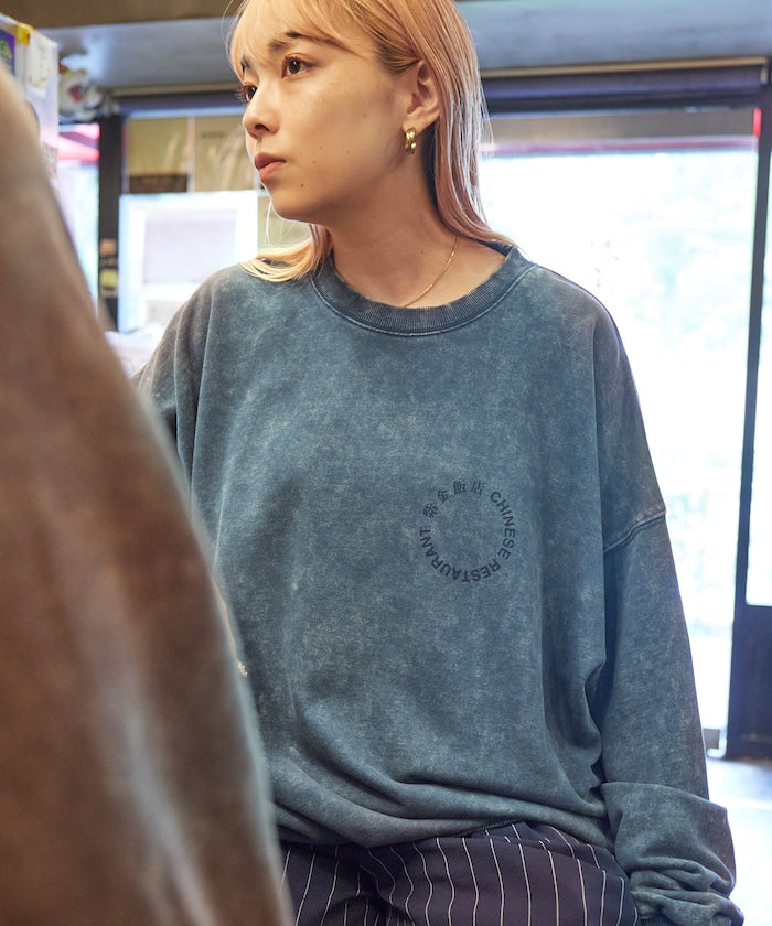 紫金飯店×FREAK'S STORE Exclusive Pigment Back Print Crew Neck Sweatshirt