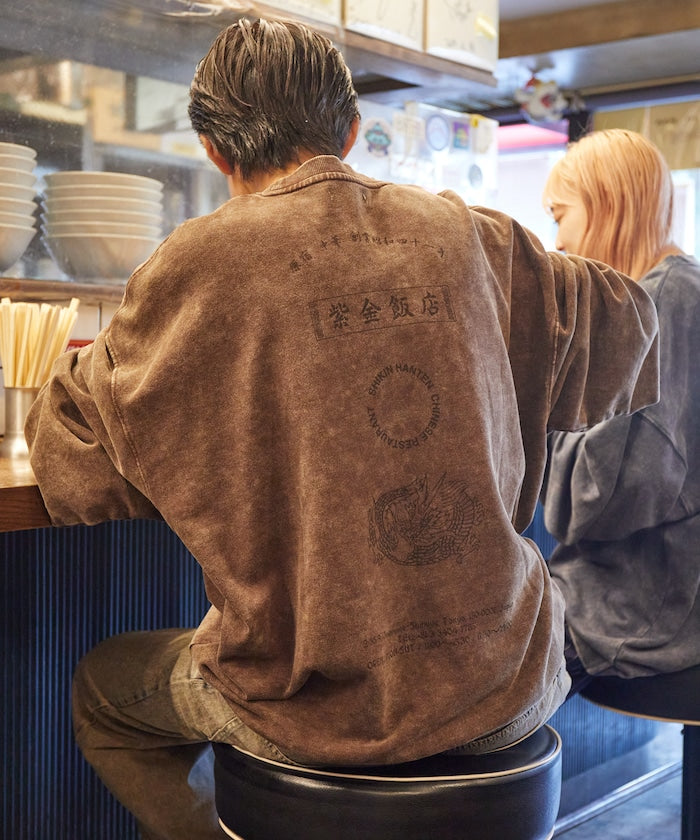 紫金飯店×FREAK'S STORE Exclusive Pigment Back Print Crew Neck Sweatshirt