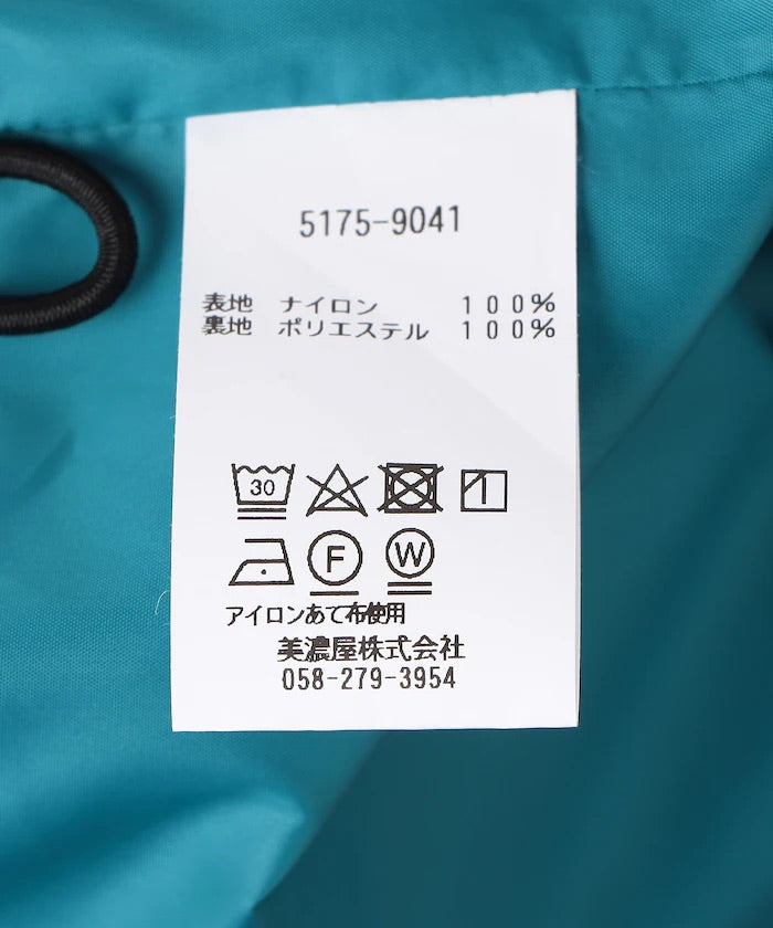 L.L.Bean JAPAN EDITION Bean’s Windy Ridge Jacket