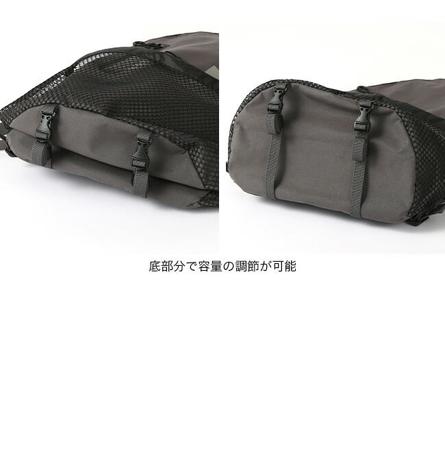 and wander PE/CO 20L daypack