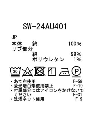 snow peak Recycled Cotton Zip Up Hoodie