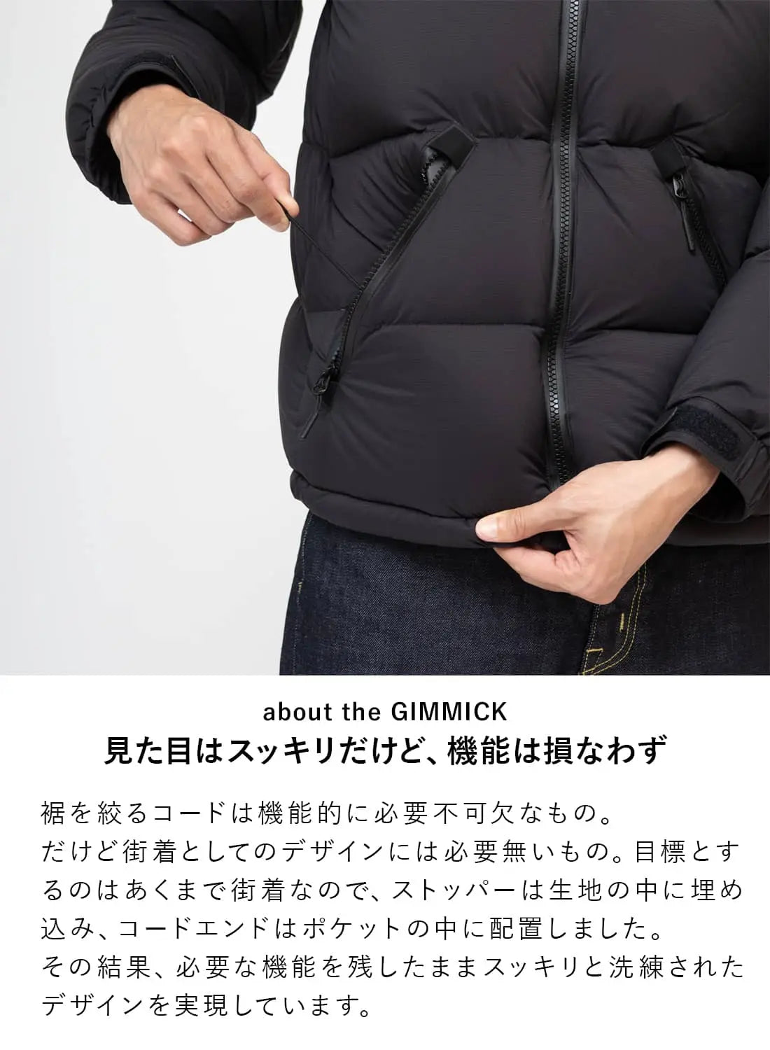 NANGA WHITE LABEL DOWN JACKET TYPE 3