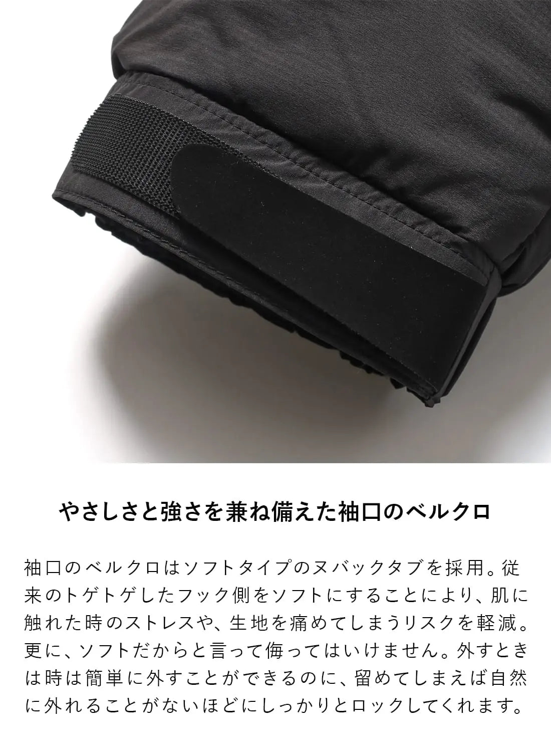NANGA WHITE LABEL DOWN JACKET