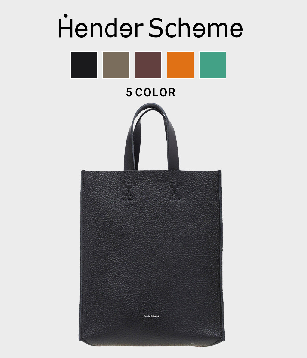 Hender Scheme paper bag small – unexpected store