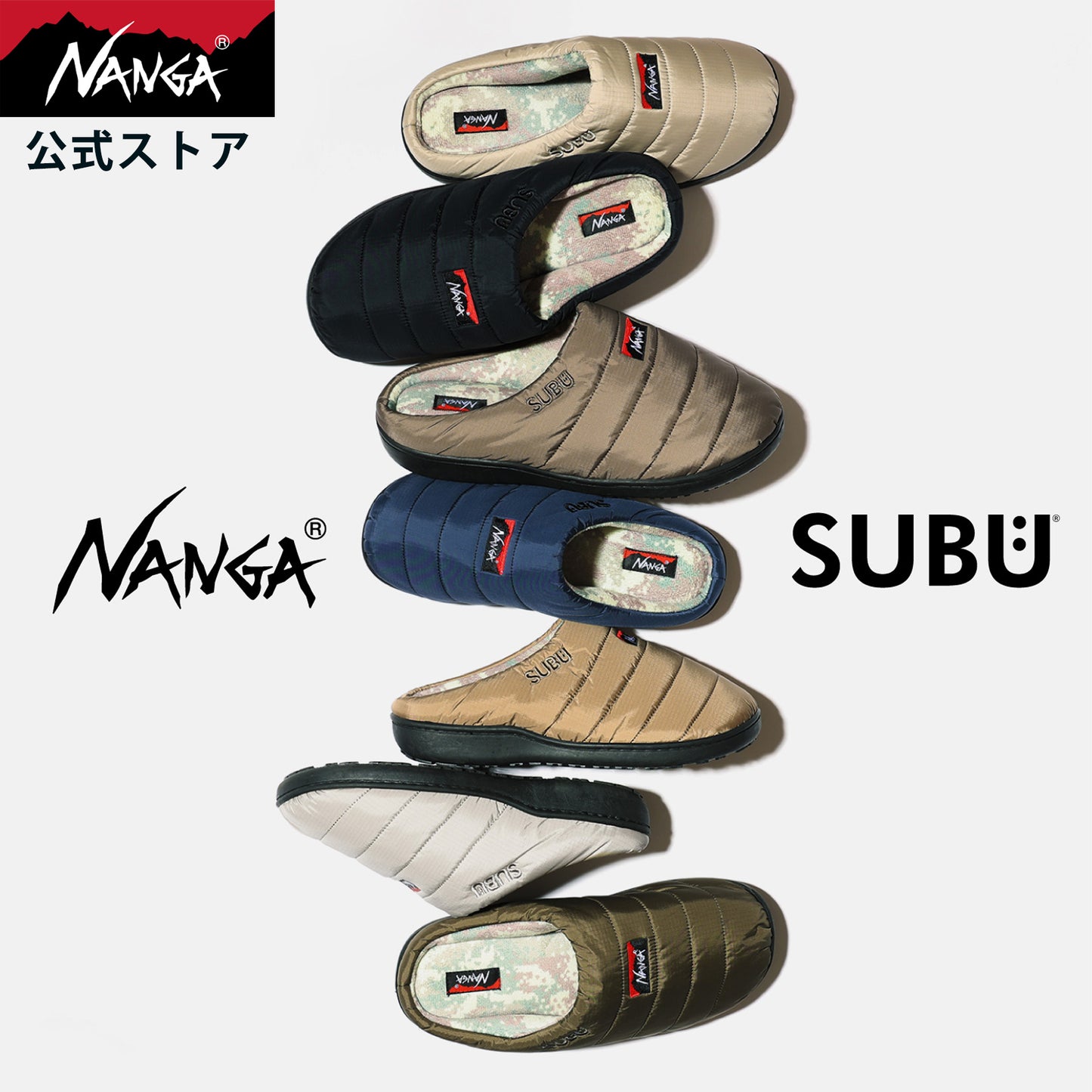 NANGA×SUBU AURORA WINTER SANDAL
