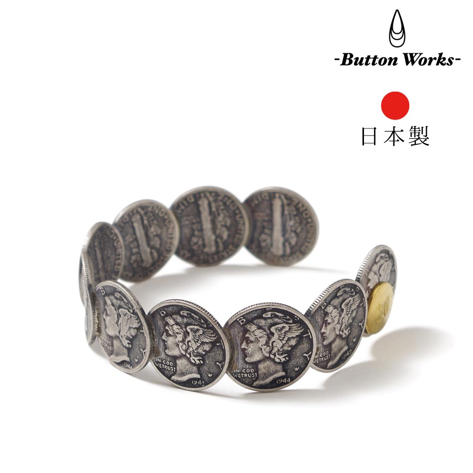 Button Works Mercury Dime Coin Bangle