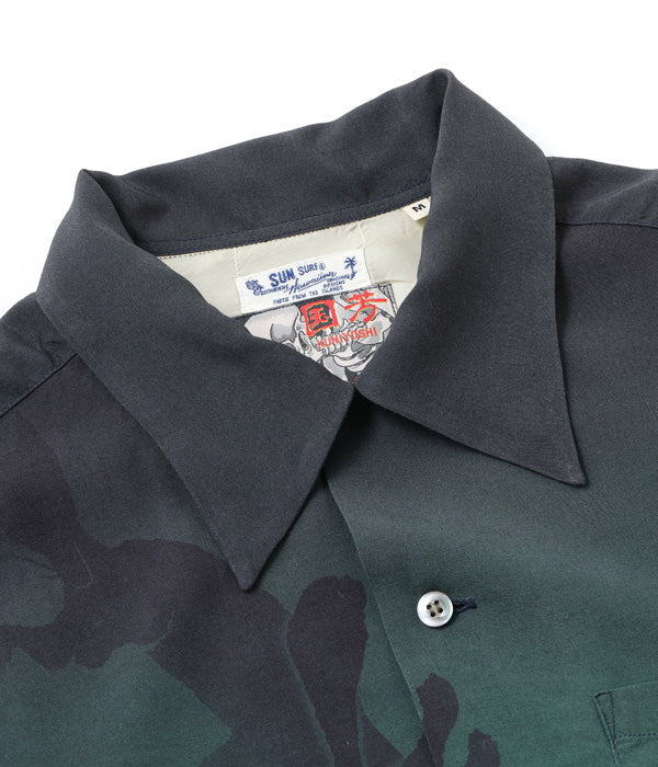 SUN SURF × 歌川国芳 SPECIAL EDITION “木曾街道六十九次之内 下諏訪 八重垣姫” ALOHA SHIRT
