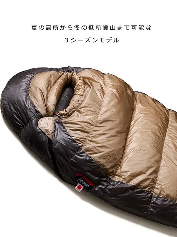 NANGA UDD SLEEPING BAG 450DX – unexpected store