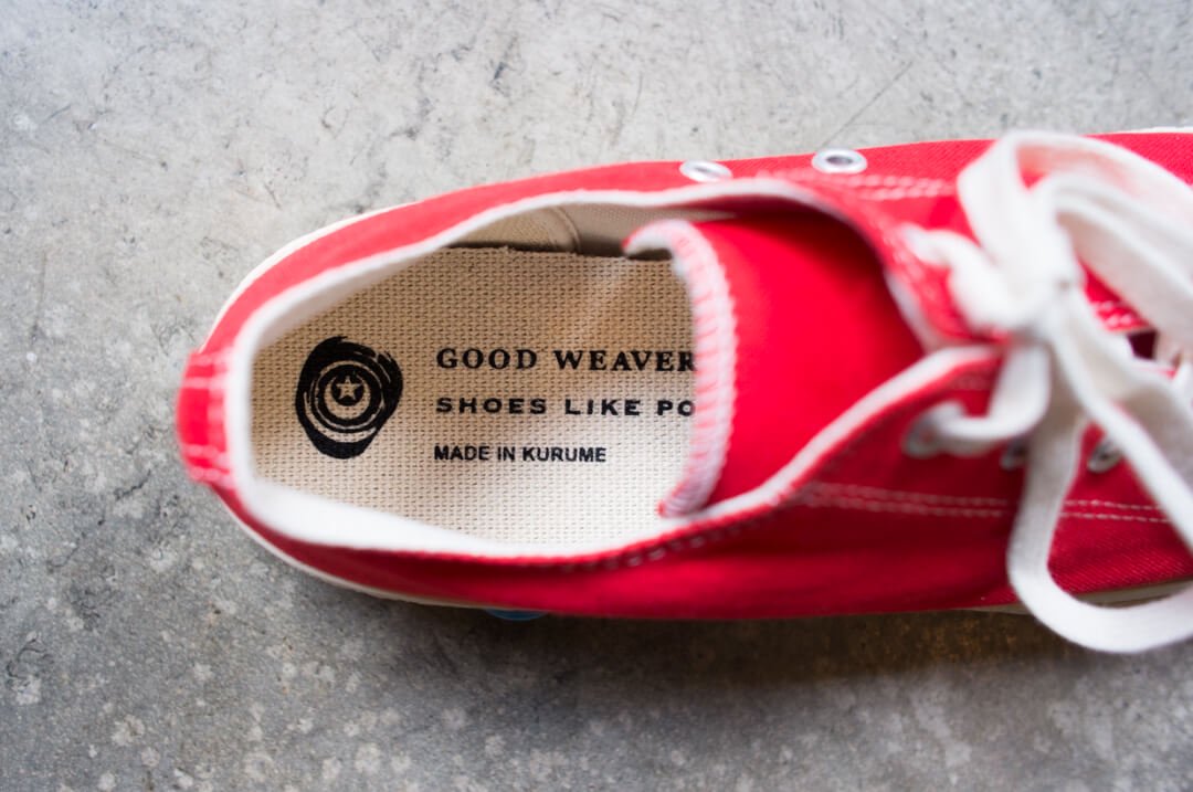 SHOES LIKE POTTERY RED