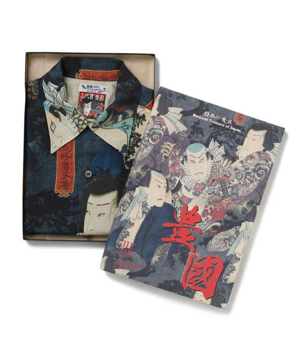 SUN SURF × 三代目 歌川豊国 SPECIAL EDITION “当世好男子伝・松” ALOHA SHIRT