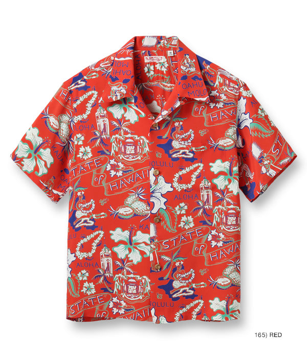 SUN SURF RAYON HAWAIIAN SHIRT “STATE OF HAWAII”