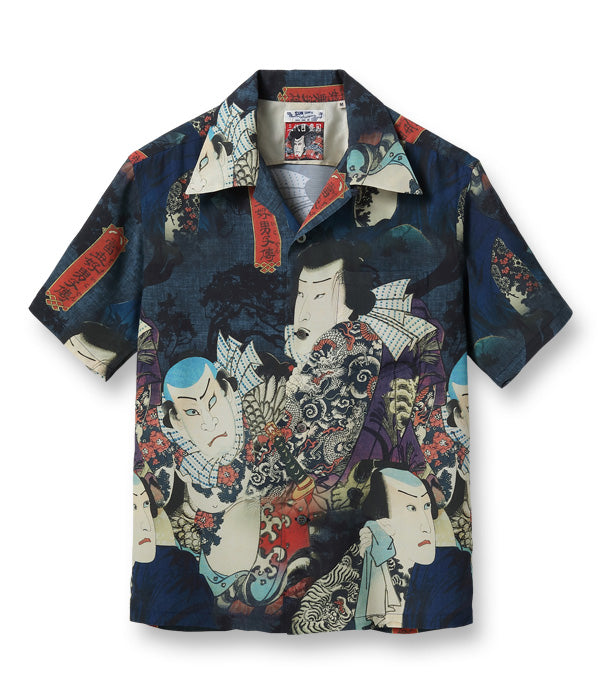SUN SURF × 三代目 歌川豊国 SPECIAL EDITION “当世好男子伝・松” ALOHA SHIRT