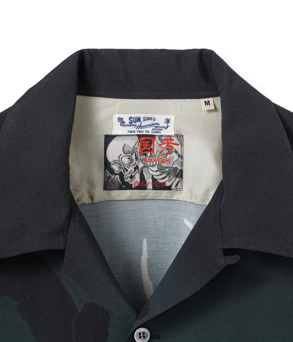 SUN SURF × 歌川国芳 SPECIAL EDITION “木曾街道六十九次之内 下諏訪 八重垣姫” ALOHA SHIRT