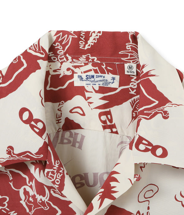 SUN SURF RAYON HAWAIIAN SHIRT “SHOWING HAWAIIAN ISLAND”