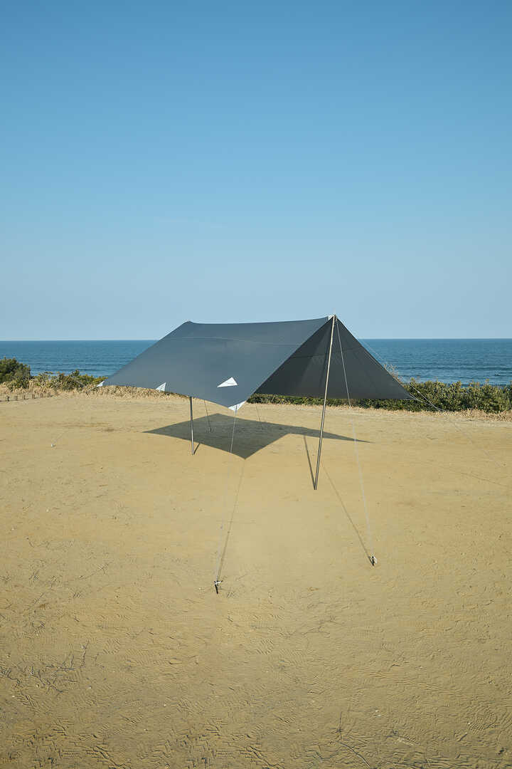 and wander tarp 44
