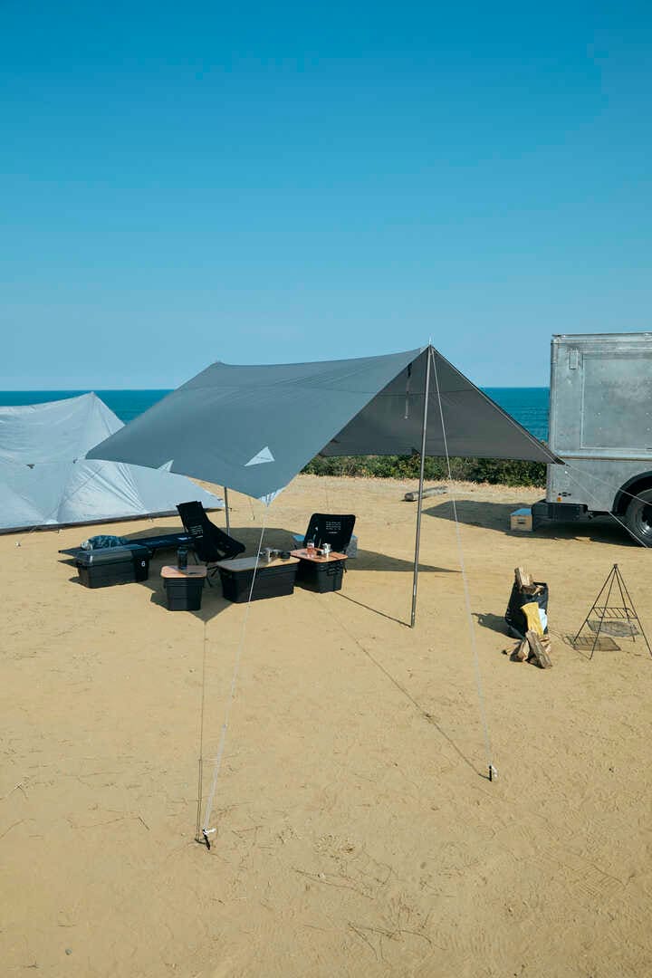 and wander tarp 44
