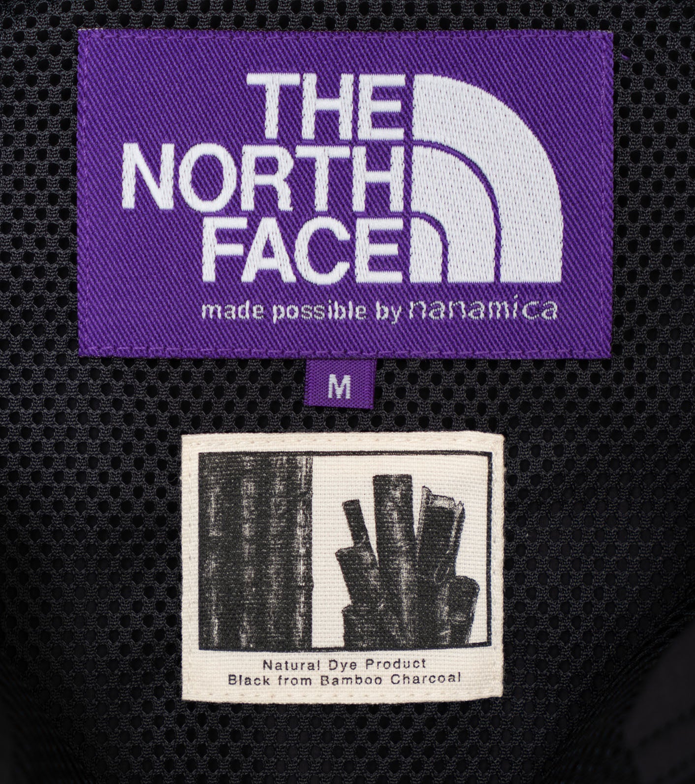 THE NORTH FACE PURPLE LABEL Nylon Ripstop Trail Pants