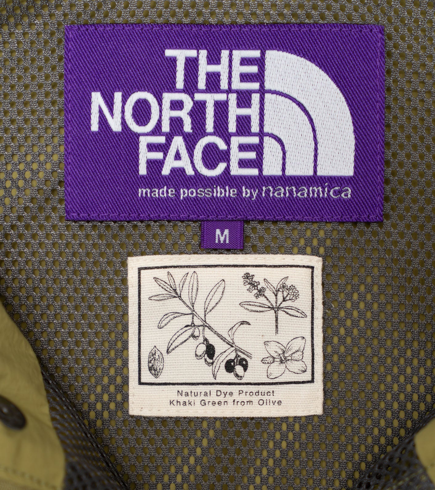THE NORTH FACE PURPLE LABEL Nylon Ripstop Trail Pants