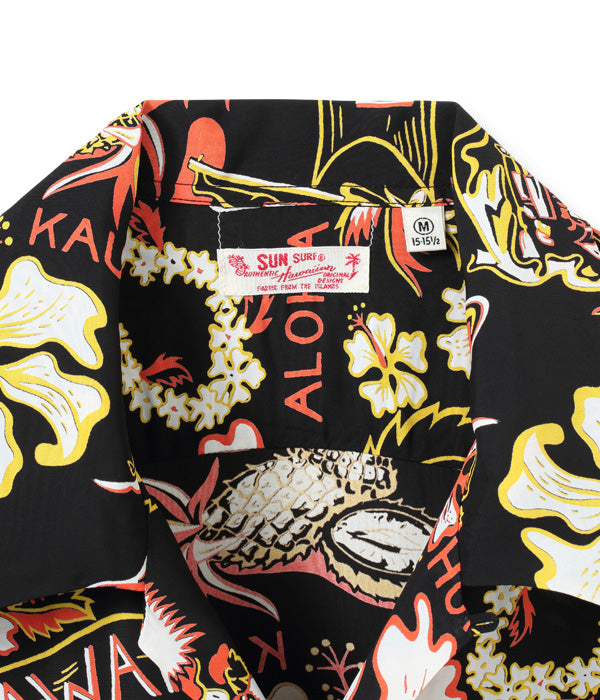 SUN SURF RAYON HAWAIIAN SHIRT “STATE OF HAWAII”