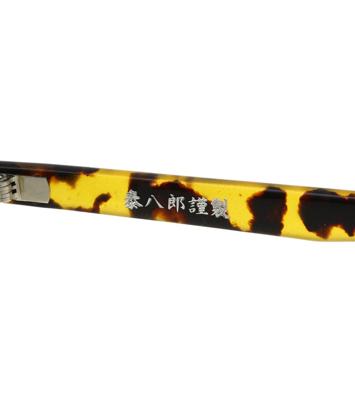 泰八郎謹製 Eyeglass Frame PREMIERE VII