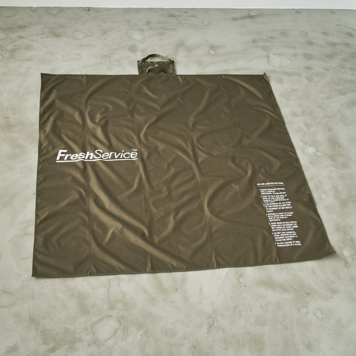 FreshService GROUND SHEET