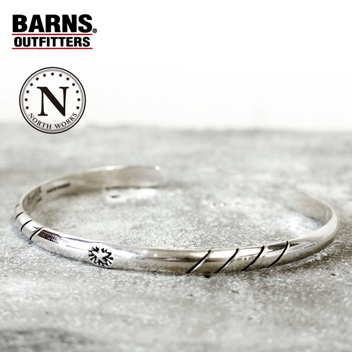 NORTH WORKS 900 Silver Bracelet BR-7086