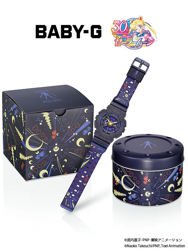 BABY-G Sailor Moon Collaboration