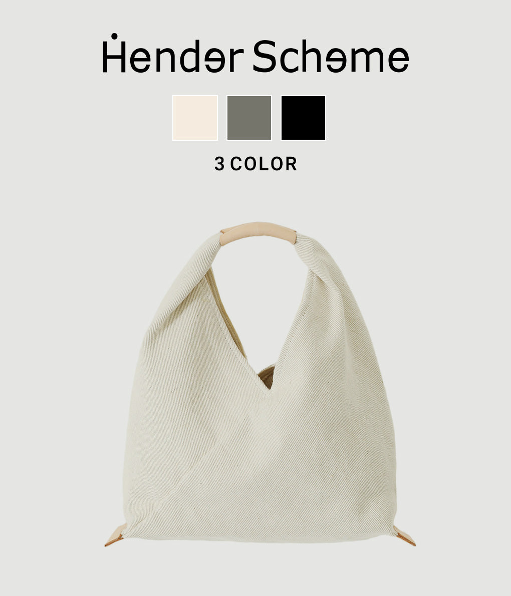 Hender Scheme azuma bag small – unexpected store