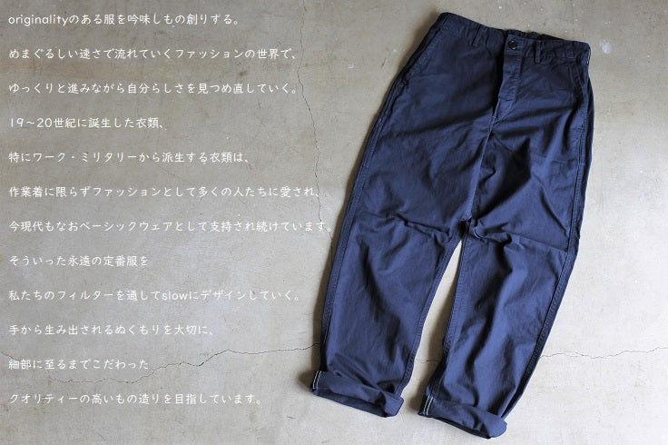 orSlow FRENCH WORK PANTS navy