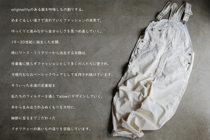 orSlow 1930’S OVER ALL ECRU