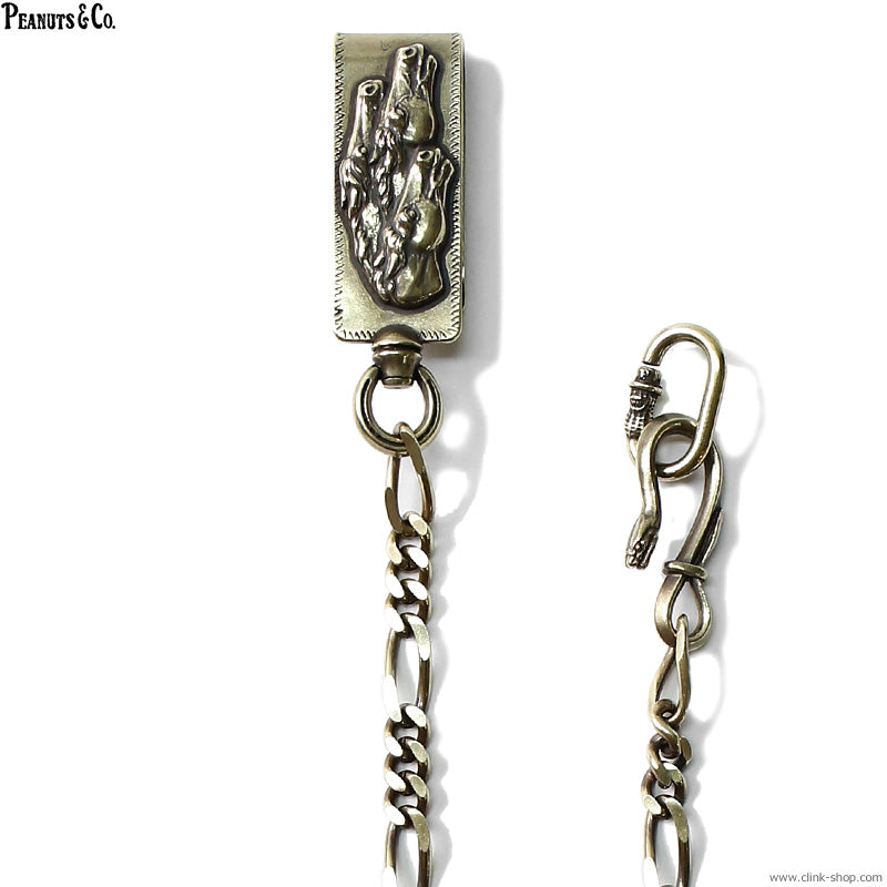 Peanuts&Co horse clip type walletchain brass