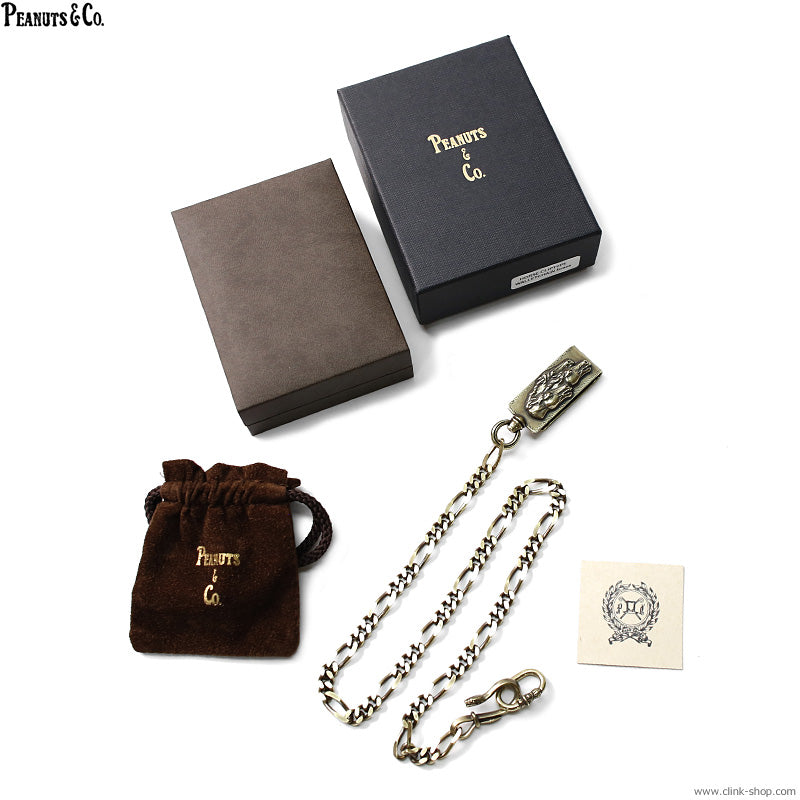 Peanuts&Co horse clip type walletchain brass
