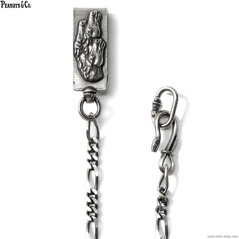 Peanuts&Co horse clip type walletchain silver