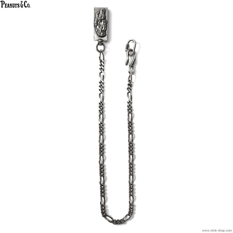 Peanuts&Co horse clip type walletchain silver