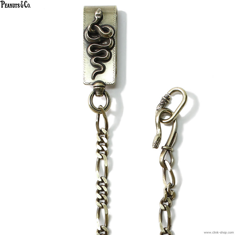 Peanuts&Co snake clip type walletchain brass