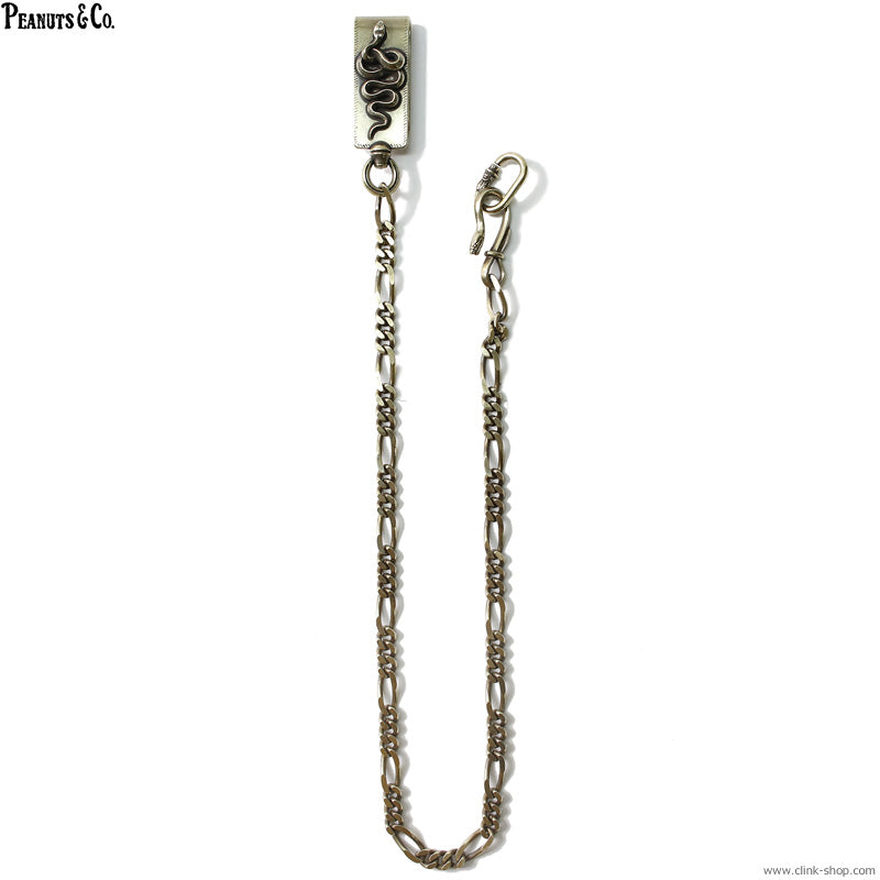 Peanuts&Co snake clip type walletchain brass