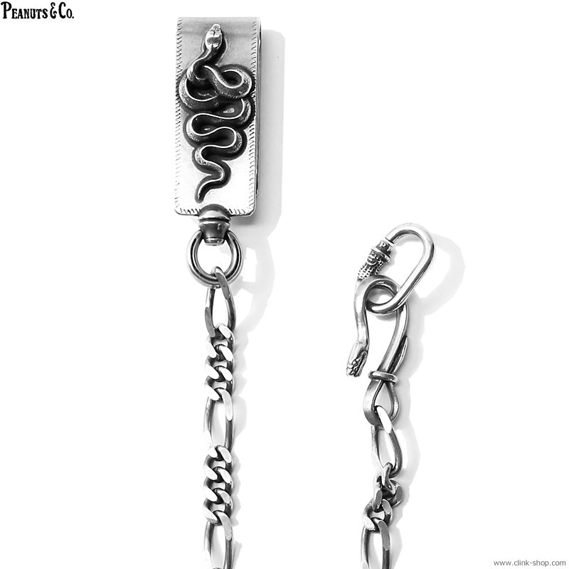 Peanuts&Co snake clip type walletchain silver