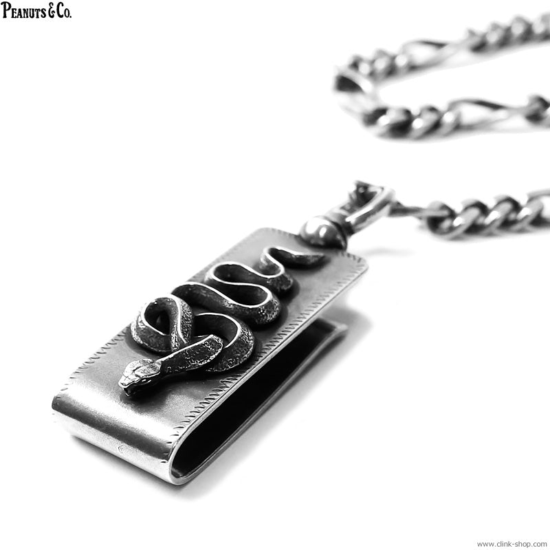 Peanuts&Co snake clip type walletchain silver