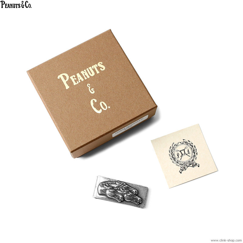Peanuts&Co horse money clip silver