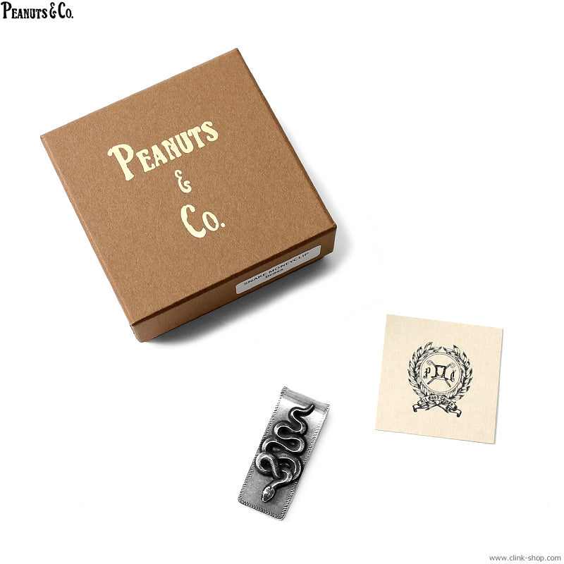 Peanuts&Co snake money clip silver