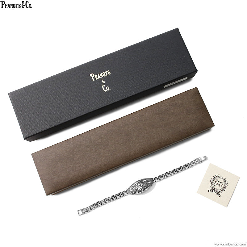 Peanuts&Co horse plate bracelet silver