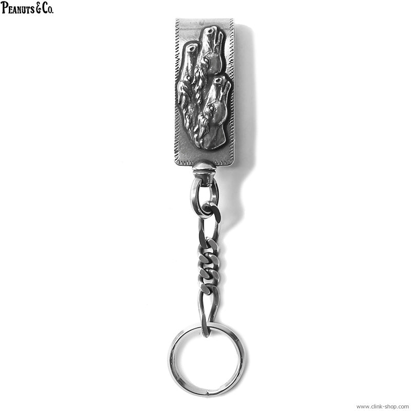 Peanuts&Co horse clip type keychain silver