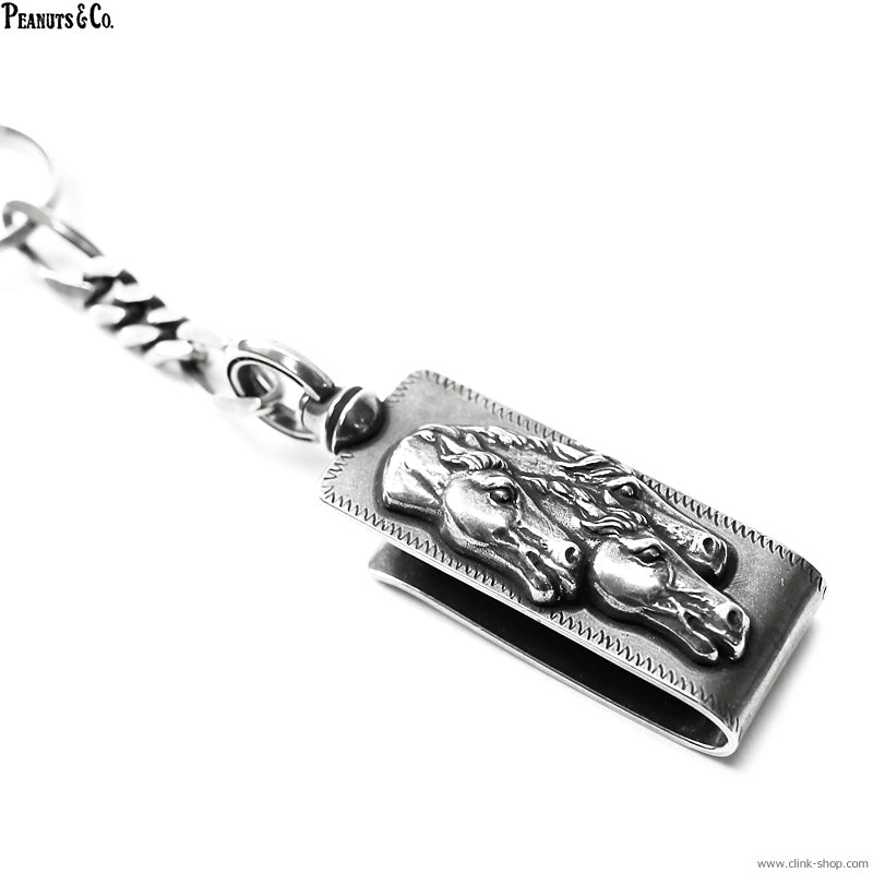 Peanuts&Co horse clip type keychain silver