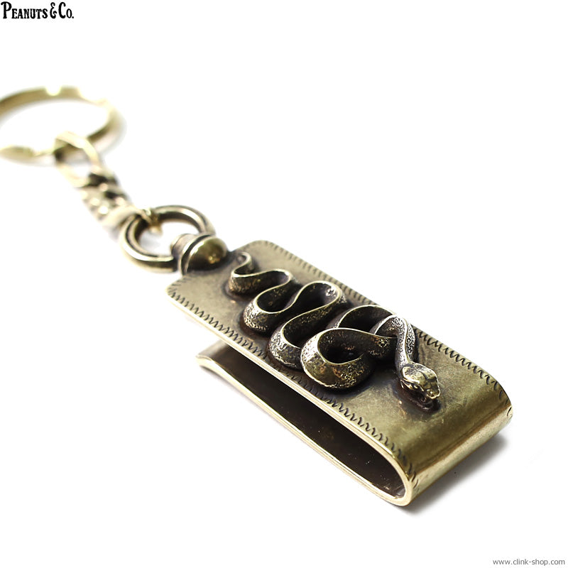 Peanuts&Co snake clip type keychain brass