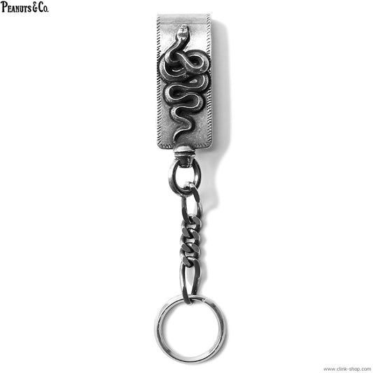 Peanuts&Co snake clip type keychain silver