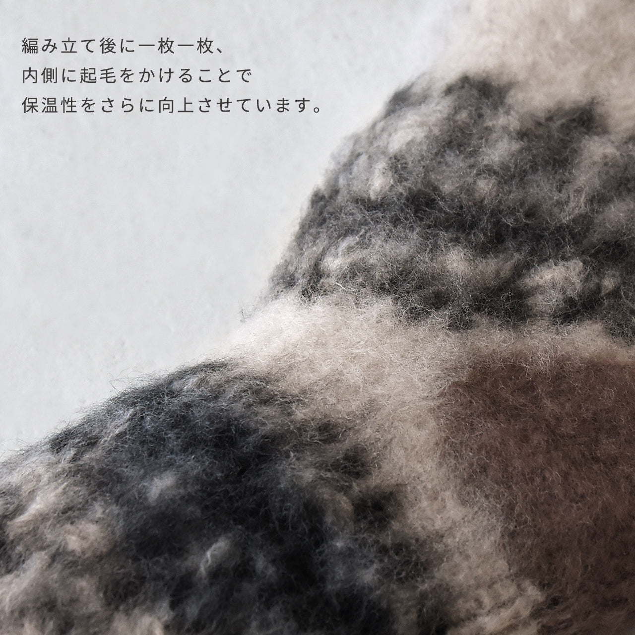 RoToTo COMFY ROOM SOCKS ”NORDIC”